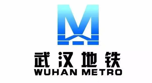 马村武汉地铁